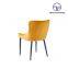 Tiptop Dining Room Furniture Comfortable Backrest Solid Wood Base Leather Cover Dining Chair