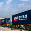 LCL consol Rail transport to Poland Warsaw,Rotterdam Netherlands,Milano Italy,Moscow Russia from China, China Sino-Euro Railway