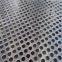 Aluminum curtain wall decorative plate Perforated plate with square punching mesh