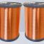 Agent: Polyamide ester enameled wire, 2UEW enameled copper round wire, UEW direct welded round copper enameled wire. Customizable specifications and fast delivery time.
