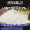 By scientific process  CAS : 63-05-8 Androste-nedione    FUBEILAI whatsapp/telegram: +86 16652268596