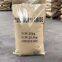 High Quality CAS 9003-5-8 Flocculant Nonionic Cationic Anionic Polymer Flocculant PAM Polyacrylamide