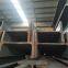 Hot-rolled American Standard H-beam W18*35/12m spot goods