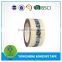 Custom branded printed tape with china supplier