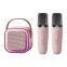 Kids Mic Mini High Stereo Sound Quality Retro Audio integrated Party Karaoke Bluetooth Speaker With Microphone