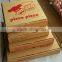 Corrugated Pizza Box, Bulk Cheap Food Packaging, Paper Pizza Box Wholesale