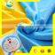  china textile Warp knitting fabric dye for toy