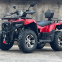 350CC 2WD &4WD Shift 4X4 ATV