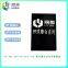 Black carving white laser marking powder