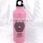 small mouth aluminum sport water bottle