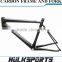 Carbon Frame Racing Bike Carbon Road Bike Frame Disc Brake Super Light Carbon Road Bicycle Frame