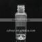 2oz 50ml custom made food grade plastic cosmetic bottle empty for sale