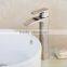 No.Y4510 Cheap Desk Mounted Brushed Bathroom Single Handle Waterfall Basin Faucet                        
                                                                Most Popular