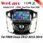 Wecaro WC-FF7305 Android 4.4.4 car dvd 1080p for ford focus touch screen 2012 2013 2014 TV tuner