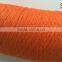 2/26nm 10%Cashmere 90%Wool Blended Yarn