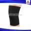 Adjustable pad knee compression sleeve weight training sports safety