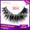 Private label Custom Eyelash Packaging ,100% Real horse fur false eyelash package