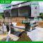 poultry in farm centrifuge separator