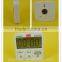IP67 Waterproof Jumbo LCD Display Digital Timer