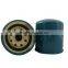 COMPETITIVE PRICE OIL FILTER 8-94414796-3