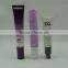 D19mm Mini Aluminium Pump Head Cosmetic Usage Tube for Lipgloss