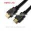 vw-1 60HZ HDMI1.4 hdmi cable