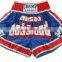 MUAY THAI BOXING SHORTS