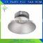 DOB 150w high bay light low bay light