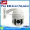 New products 2MP HD Mini high speed Dome CCTV camera systems 1080P CmoS AHD video PTZ Camera