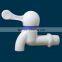 Water Fast Basin Spigot With Great Price