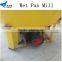 1200B Two Rollers Wet Pan Mill