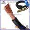 H01N2-D Heavy Duty cable super flexible arc rubber copper welding cable