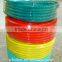 PVC flexible light weight garden water hose