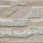 Orient ceramic tiles for outdoor wall tile in 112*255mm from factory