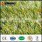 chinese factory cheap artificial grass lawn turf