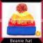 Acrylic muti-color knitted baby beanie hat