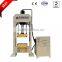 20T-1000T H frame Hydraulic forging Punch Machine