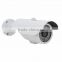 Outdoor waterproof IP camera wholesale factory price bullet ir outdoor security ip camera