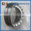 Bearing roller KM 23120CA spherical roller bearing