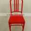 Top quality modern design colorful stacking full PP restaurant dining chairs 1225b