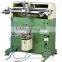 Cylindrical Automatic Round Screen Printer (LC-600E)