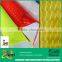 High quality pvc 3d cold lamination film