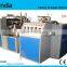 High Speed Automatic Used Paper Cup Machine