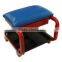 Shop seat