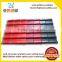 900mm PVC Thermal Insulation Roof Tile