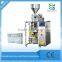 best-sold automatic milk Liquid sachet Packaging Machine