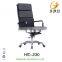 Sophisticated technology superior quality leather swivel chair