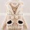 2016 Latest design Ladies fashion fleece jacket