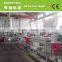 High output pet strapping band machine