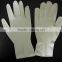 Disposable use 100% NR Latex Examination gloves